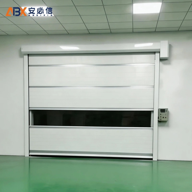 安顺高速门